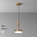 Потолочный светильник Technical Zon C032CL-24W4K-RD-MG - фото