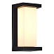 Светильник настенный ST-Luce черный/белый LED 1*10/15/20W 2700/3000/3500/4000/5000K SL9532.411.01 - фото