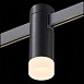 Магнитный трековый светильник FARM Черный LED 1*3W 3000K 91Lm Ra90 120 IP20 D29xH90 24V ST812.406.03 - фото