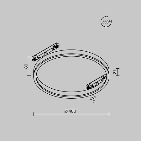 Трековый светильник Technical TR227-2-24W3K-B - фото