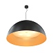 Подвесной светильник Maytoni Dome MOD169PL-05GB1 - фото