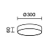 Потолочный светильник Technical Zon C032CL-36W3K-RD-W - фото