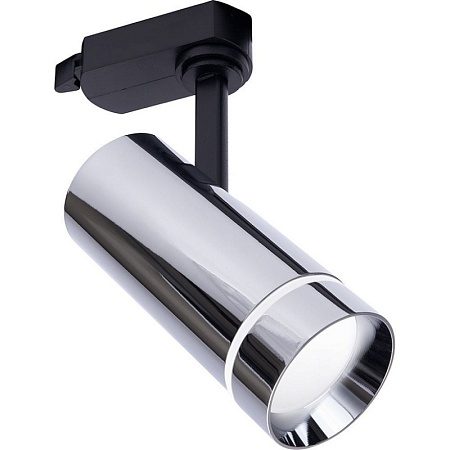 Светильник трековый на шинопровод FERON AL106 41050 - фото