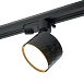 Светильник Feron AL176 трековый однофазный на шинопровод под лампу GX53, черный - фото