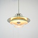Подвесной Светильник Ufo Light Green Imperiumloft 290497-26 - фото