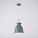 Подвесной Светильник Omg C Green Imperiumloft 179781-26 - фото