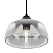 Подвесной светильник Freya Jiffy FR5188PL-01B - фото