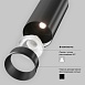 Трековый светильник Technical FOCUS LED TR032-2-12W4K-W-B - фото