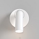 Настенный светильник (бра) Technical Mirax C038WL-L3W3K - фото