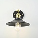 Бра Cone 20Th C.factory Filament Imperiumloft 84835-22 - фото