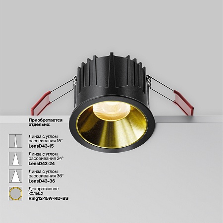 Встраиваемый светильник Technical Alfa LED DL043-01-15W3K-RD-B-1 - фото