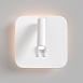 Настенный светильник (бра) Technical Ios 176 C175-WL-01-6W-W - фото