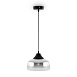 Подвесной светильник Freya Jiffy FR5188PL-01B - фото