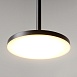 Подвесной светильник Technical Plato P076PL-L12W3K-B - фото