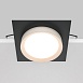 Встраиваемый светильник Technical Hoop DL086-GX53-SQ-BW - фото