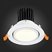 Св-к встр. Белый LED 1*10W 3000K 750Lm Ra>90 38° IP20 D102xH85 170-240V ST705.538.10 - фото