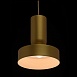 Светильник  элвис MW-Light  715010301 - фото