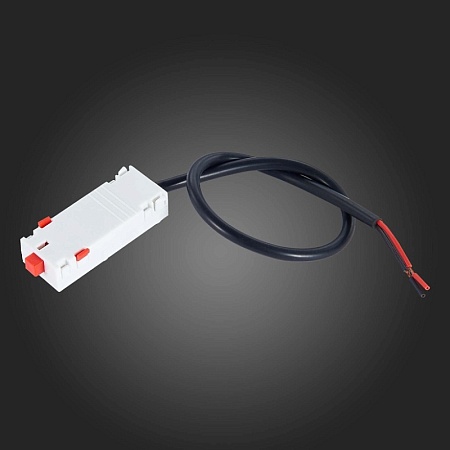 Трековая система St Luce встраиваемая 400 TS-D-400-ST378.506.18