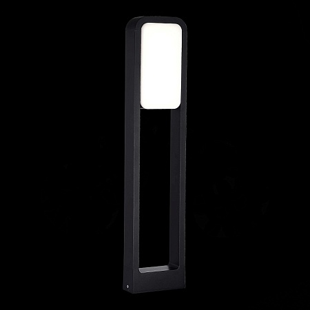 Светильник уличный наземный ST-Luce Черный/Белый LED 1*15W 4000K SL9509.405.01 - фото