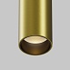 Трековый светильник Technical FOCUS LED TR041-2-12W3K-BBS - фото