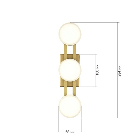 Светильник настенный ST-Luce золотистый/белый LED 1*6W 4000K SL6610.201.03 - фото