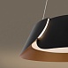 Подвесной светильник Freya FR6092PL-L72GB - фото