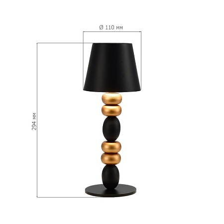 Прикроватная лампа ST-Luce Черный, Золотистый/Черный LED 1*3W 3000-6000K SL1011.414.01 - фото