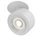 Потолочный светильник Technical Treo C063CL-L12W3K - фото