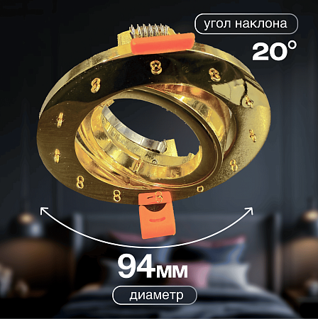 Спот встраиваемый Dio D'Arte Elite Osimo GU10.5.14.9.5.109 G - фото