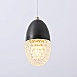 Подвесной Светильник Grape Black Imperiumloft 186809-23 - фото