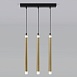 Подвесной акцентный светильник Eurosvet 50133/3 LED - фото