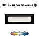 Фасадный светильник Arte Lamp TIPICO A1505AL-1BK - фото