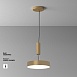 Потолочный светильник Technical Zon C032CL-36W4K-RD-MG - фото