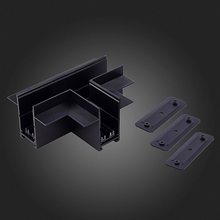 T- образный встраиваемый соединитель Skyline 220 ST-Luce Черный ST021.422.22 - фото