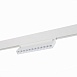 Магнитный трековый светильник белый LED 1*12W 4000K 1 009Lm Ra>80 36° IP20 L219xW22xH10 ST364.546.12 - фото