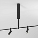 Esthetic Magnetic Декоративная стойка с вводом питания с местом под трансформатор h545mm MEDIUM 85146/00 - фото