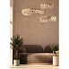 Подвесная люстра Divinare ANNA 1138/01 LM-280 - фото