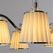 Потолочная люстра Arte Lamp TALITHA A4047PL-5CC - фото