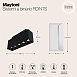 Трековый светильник Technical Points  TR014-2-10W3K-B - фото