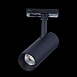 Св-к трек. Черный LED 1*10W 4000K 900Lm Ra≥90 36° IP20 L137xW49xH171 100-240V ST350.446.10.36 - фото