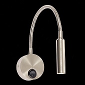 Светильник настенный ST-Luce Никель/Никель LED 1*3W 3000K ST653.131.01