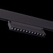 Магнитный трековый светильник Черный LED 1*12W 3000K 1 009Lm Ra>90 36° IP20 L219xW22xH1 ST364.436.12 - фото