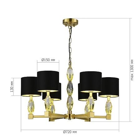Люстра подвесная ST-Luce Латунь/Черный E14 6*40W SL1759.303.06 - фото
