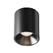 Потолочный светильник Technical Alfa LED C064CL-12W4K-RD-B - фото
