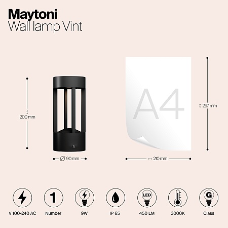 Настенный светильник (бра) Outdoor Vint O458WL-L9GF3K - фото