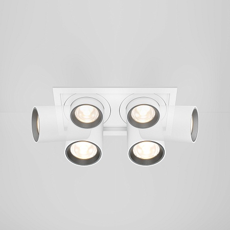 Встраиваемый светильник Technical DL095-02-10W3K-W - фото