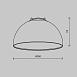 Подвесной светильник Technical Bowl TR126B-20W4K-W - фото