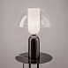 Настольный светильник Maytoni Memory MOD177TL-01B - фото