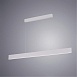 Подвесной светильник Arte Lamp LARGO A2505SP-2WH - фото