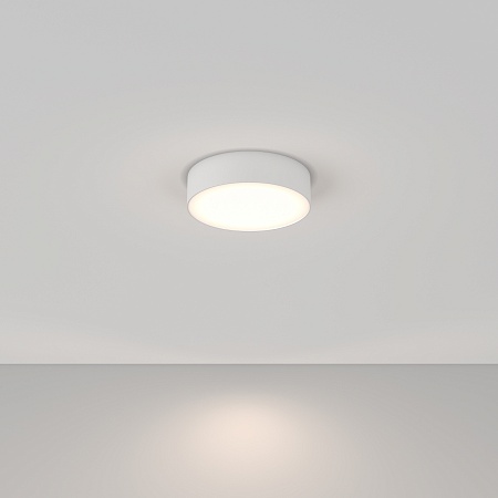 Потолочный светильник Technical Zon C032CL-L32W4K - фото